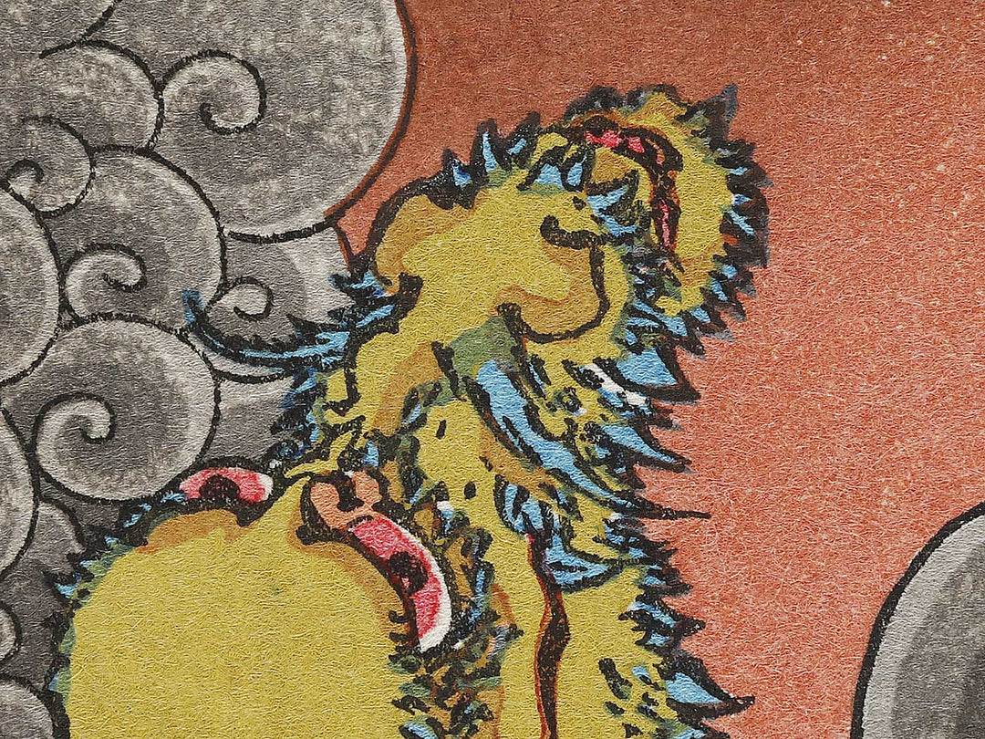 Mt. Fuji and Ascending Dragon from the series One Hundred Views of Mount Fuji by Katsushika Hokusai, (Medium print size) / BJ327-481