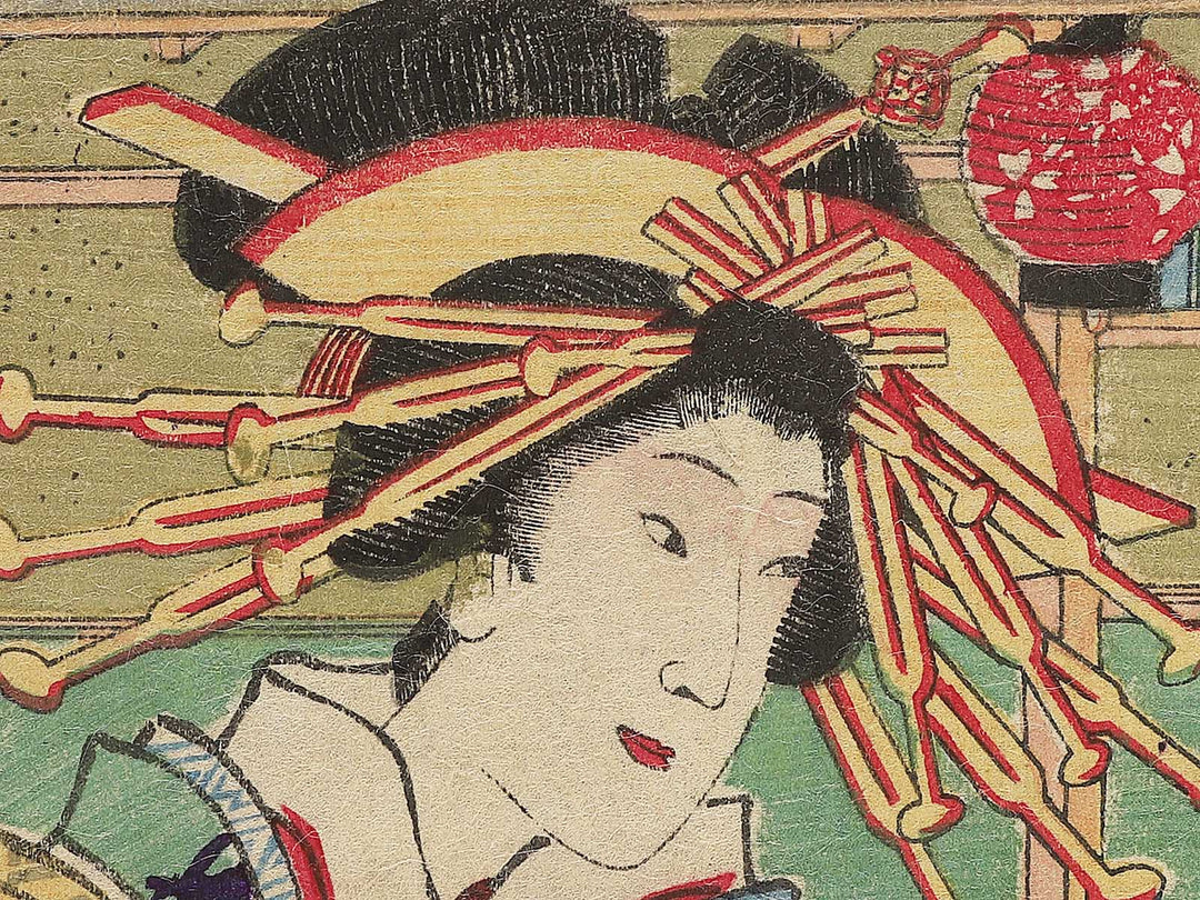 Owariya nai Morokoshi do Nagao from the series Shogi zensei kagami by Utagawa Fusatane / BJ352-534