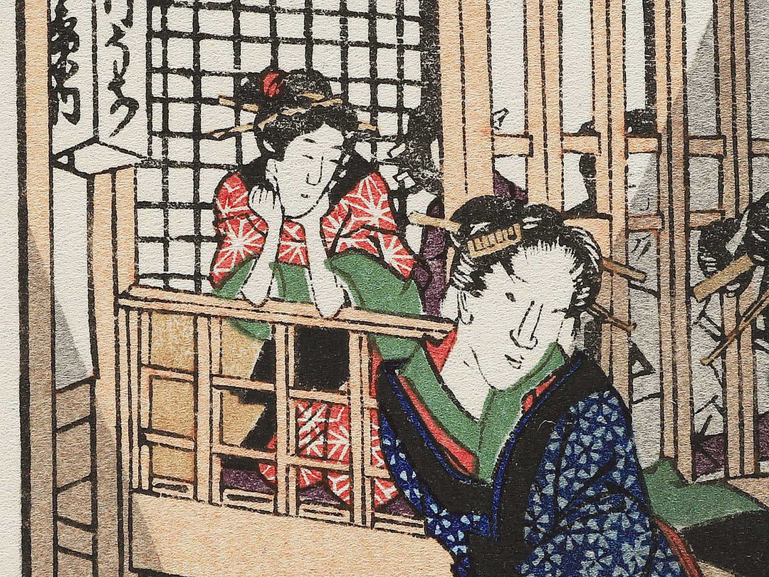 Fukaya from the series The Sixty-nine Stations of the Kiso Kaido by Keisai Eisen, (Small print size) / BJ340-550