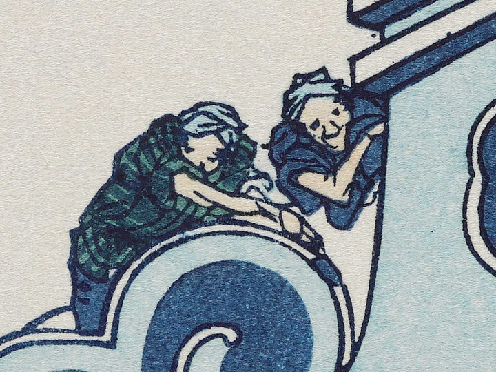 Honganji Temple at Asakusa in Edo from the series Thirty-six Views of Mount Fuji by Katsushika Hokusai, (Medium print size) / BJ302-162