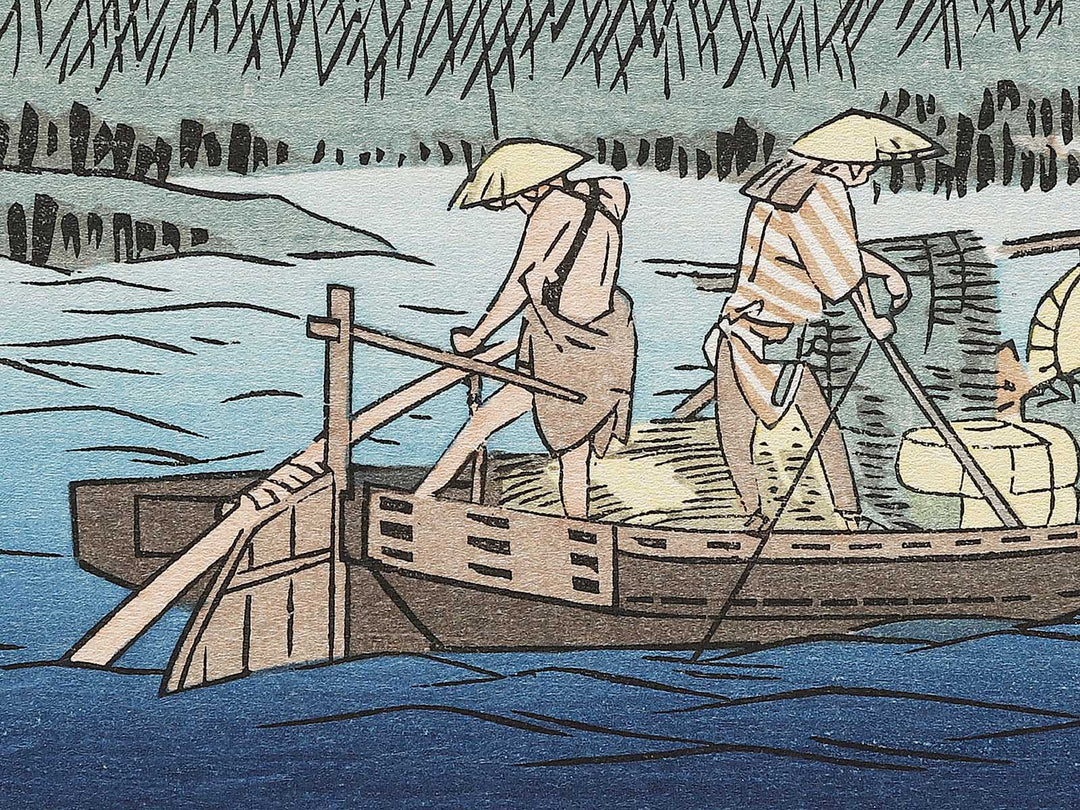 Returning Sails at Gyotoku from the series Eight Views of the Suburbs of Edo by Utagawa Hiroshige, (Medium print size) / BJ331-310