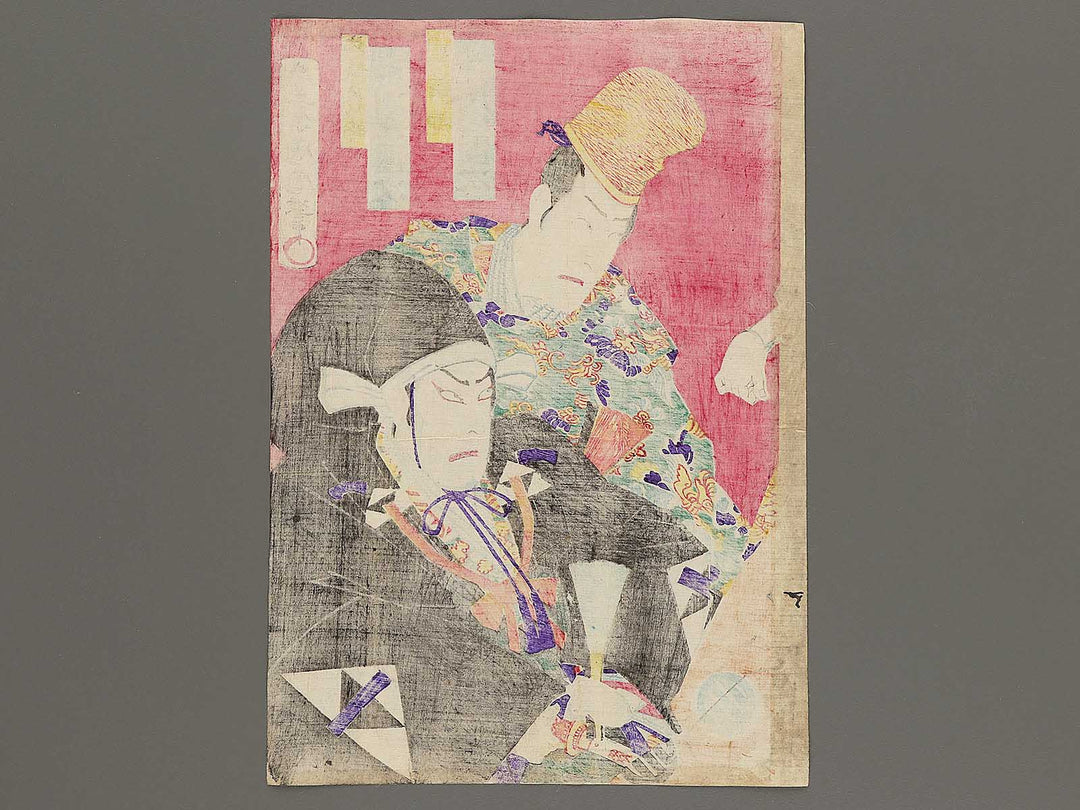 Kabuki actor by Toyohara Kunichika / BJ303-604