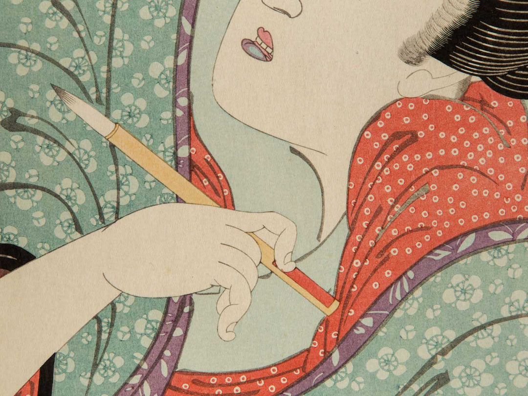 Customs of the Floating World (Ukiyo Fuzoku Mime Kurabe) by Keisai Eisen / BJ247-219