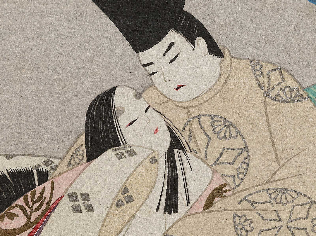 AGEMAKI from the series The Tale of Genji by Ebina Masao, (Medium print size) / BJ329-315