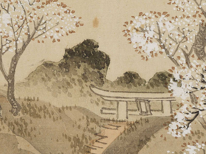 Dai yon from the series Nihon shinkei gafu by Yamada Shokei / BJ328-230