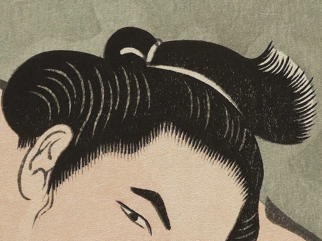 Futahaguro Chiyonofuji from the series Nishiki-e of the Grand Sumo Tournament in Modern Times by Kinoshita Daimon, (Large print size) / BJ355-859