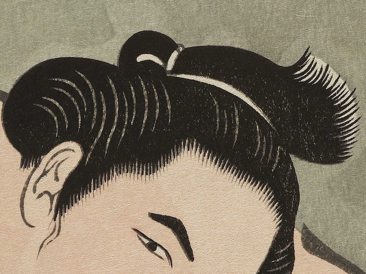 Futahaguro Chiyonofuji from the series Nishiki-e of the Grand Sumo Tournament in Modern Times by Kinoshita Daimon, (Large print size) / BJ355-859