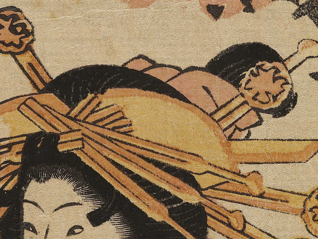 Tamaya uchi Wakamurasaki from the series Seiro bijin awase / BJ340-039