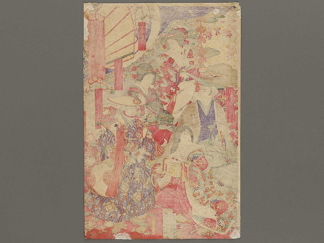 Shogun tokugawa ke ruidai kagami by Yoshu Chikanobu / BJ326-620