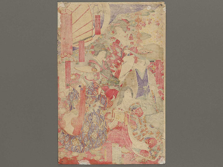 Shogun tokugawa ke ruidai kagami by Yoshu Chikanobu / BJ326-620