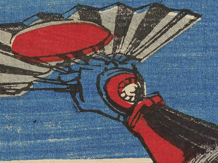 Kumagai Jiro Naozane from the series Honcho musha kagami by Utagawa Kunitoshi / BJ349-419