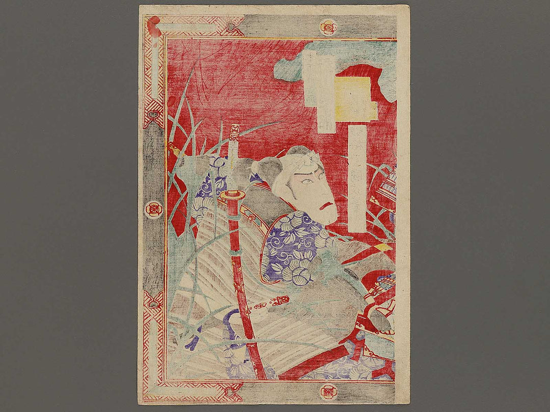 Kabuki actor / BJ325-955