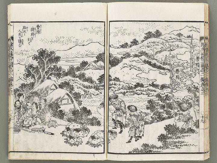 Ehon tsuzoku sangokushi Part 2, Book 3 by Katsushika Taito / BJ331-142