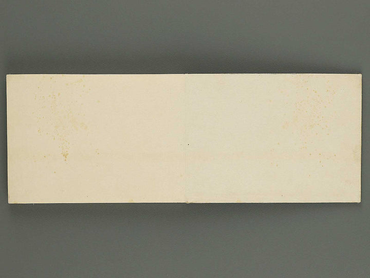 Shunga / BJ344-281
