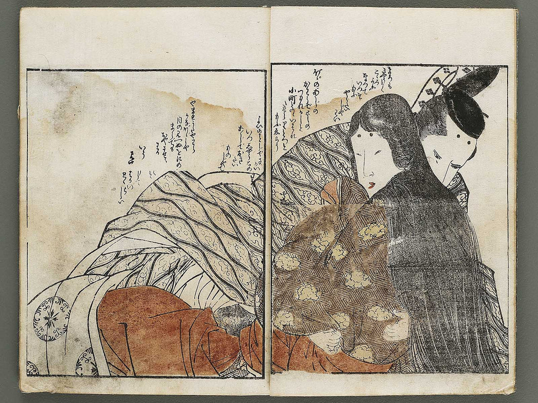 Ehon kiku no tsuyu by Kitagawa Utamaro / BJ337-862