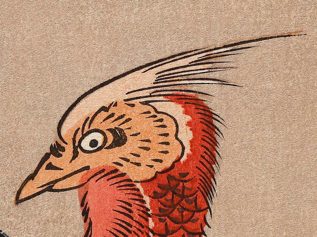 Komatsu ni kiji by Utagawa Hiroshige, (Large print size) / BJ323-337