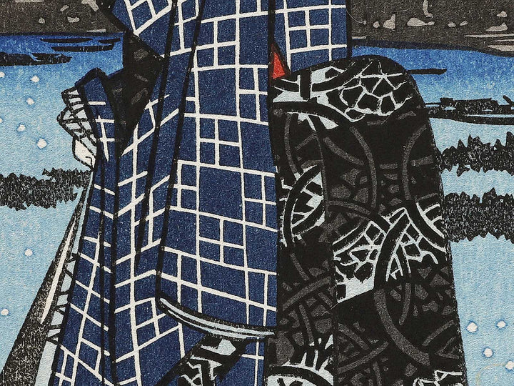 Night View of Matsuchiyama and Sanya Canal from the series One Hundred Famous Views of Edo by Utagawa Hiroshige, (Large print size) / BJ337-134