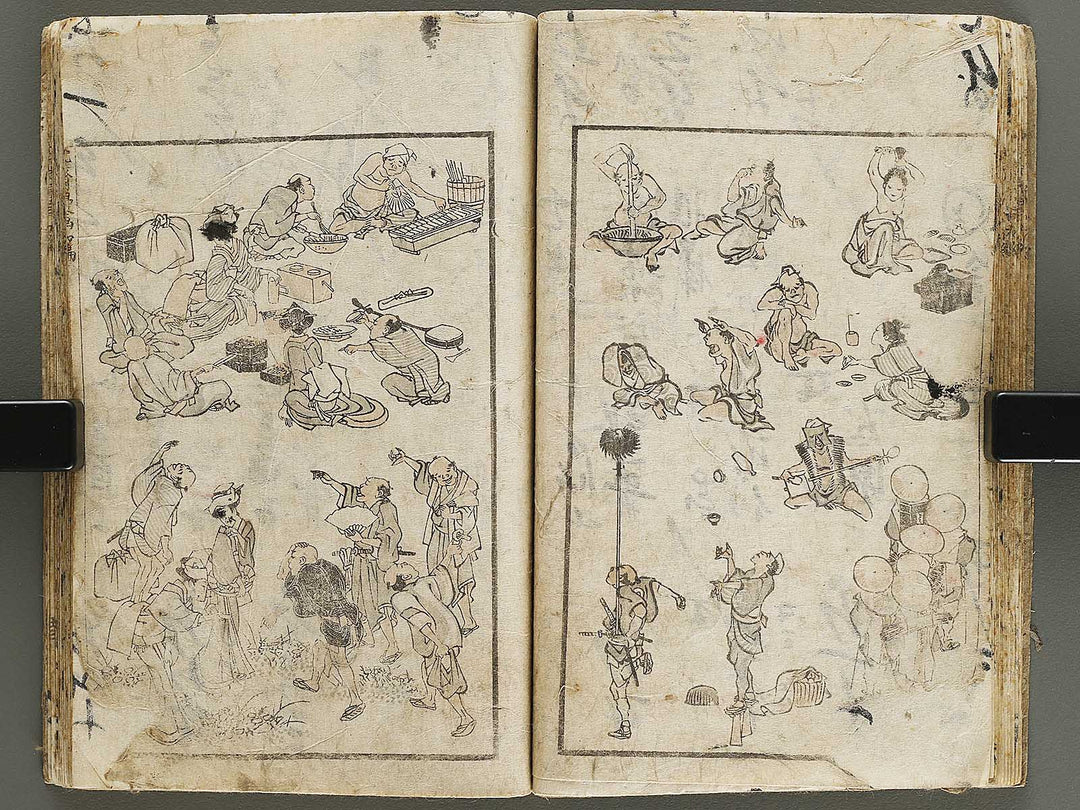 Hokusai manga Part 1 by Katsushika Hokusai / BJ328-426