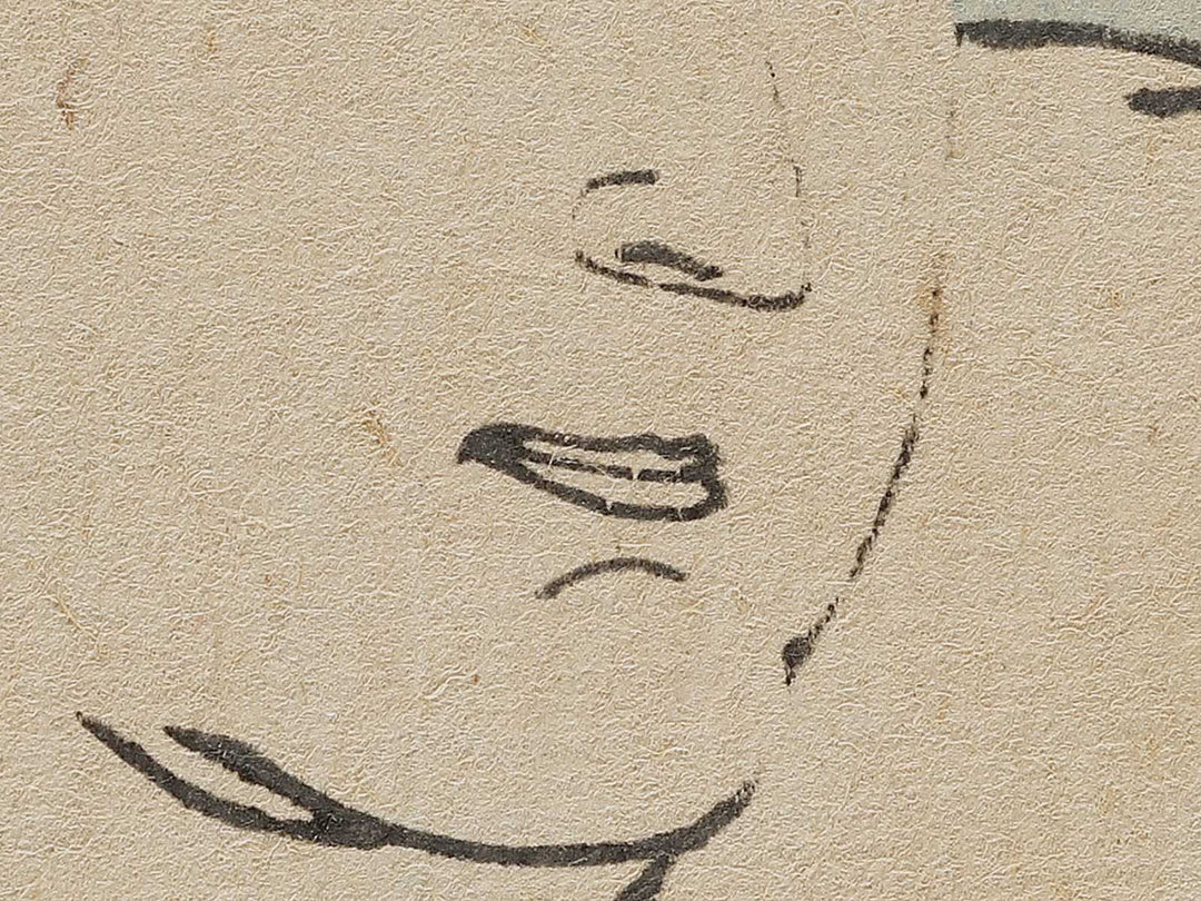 Tsugaru Chitosegawa Seikichi by Hachisuka Kuniaki / BJ337-582