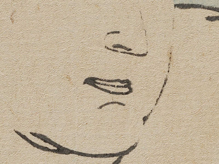 Tsugaru Chitosegawa Seikichi by Hachisuka Kuniaki / BJ337-582