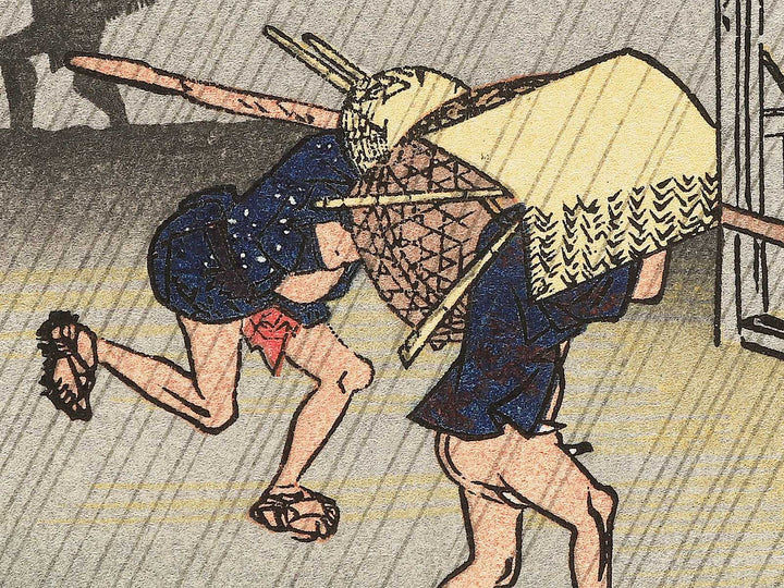 Suhara from the series The Sixty-nine Stations of the Kiso Kaido by Utagawa Hiroshige, (Small print size) / BJ340-326