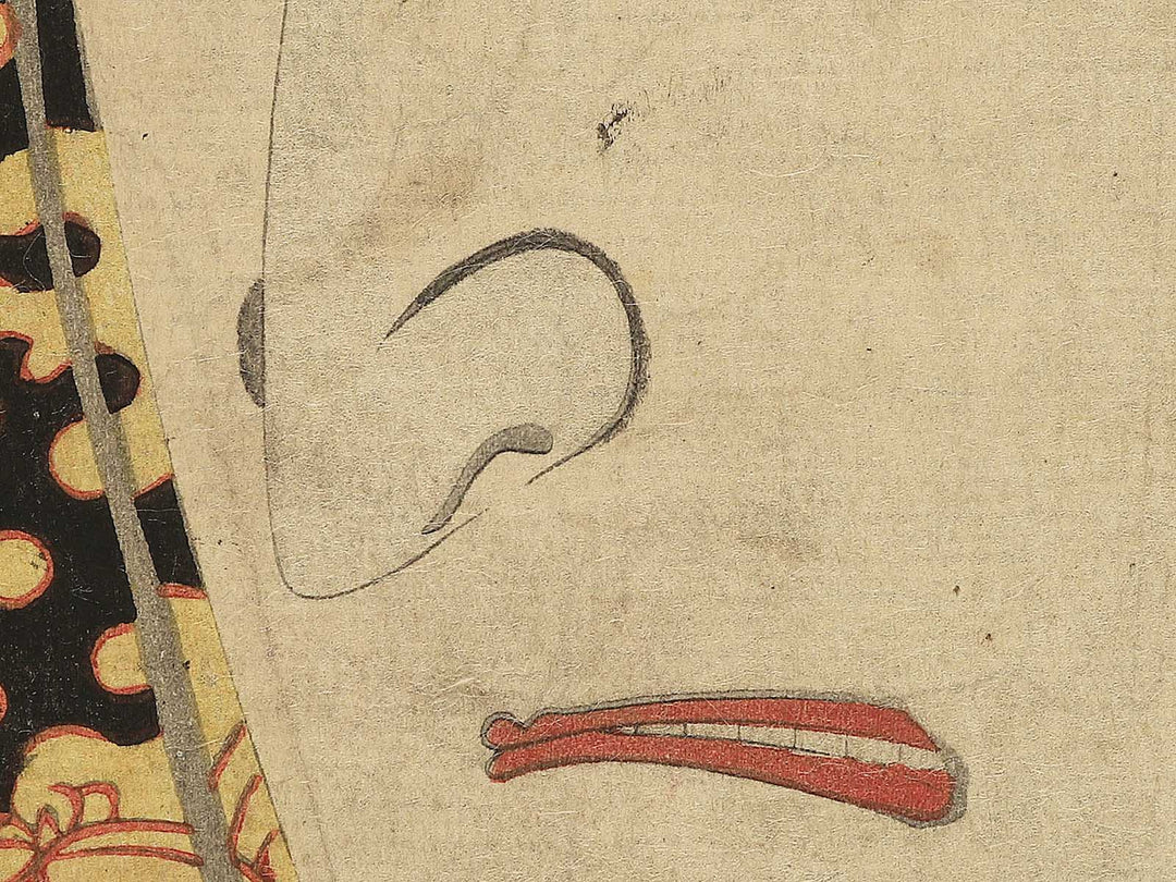 Onoe Kikunosuke / BJ351-862