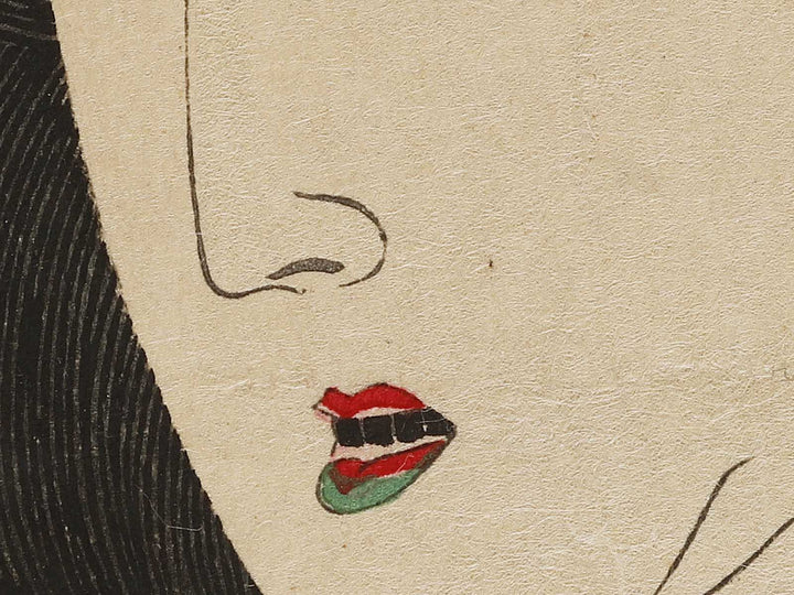 Tokugawa keiki-ko gorenchu from the series Kinsei jinbutsu shi by Tsukioka Yoshitoshi / BJ337-757