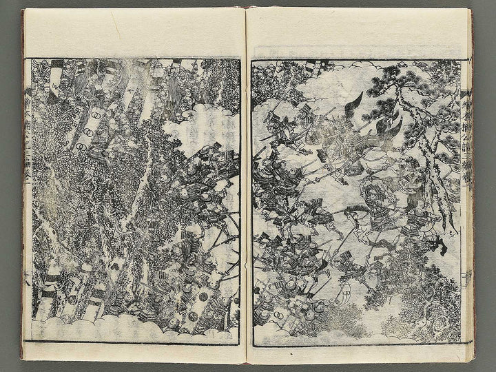Ehon nankoki Part 3, Book 1 by Hayami Shungyosai / BJ343-133