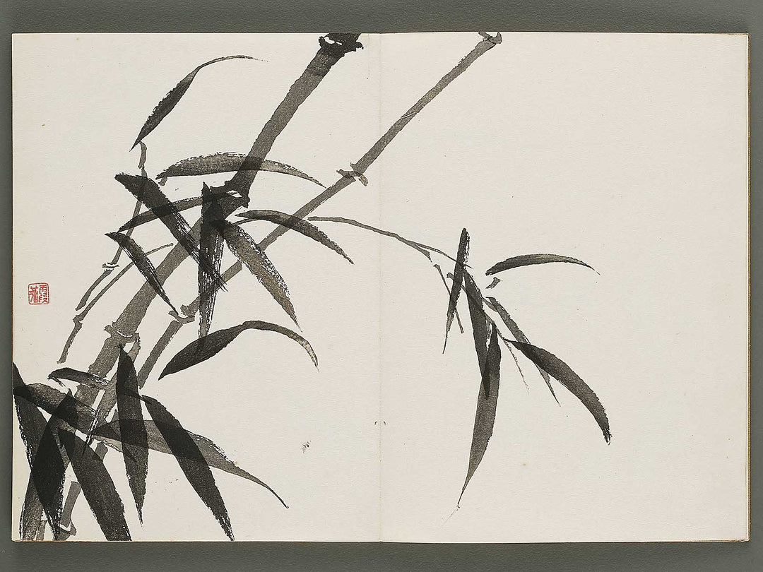 Kajo shugacho Volume 1 by Matsuda Kajo / BJ333-487