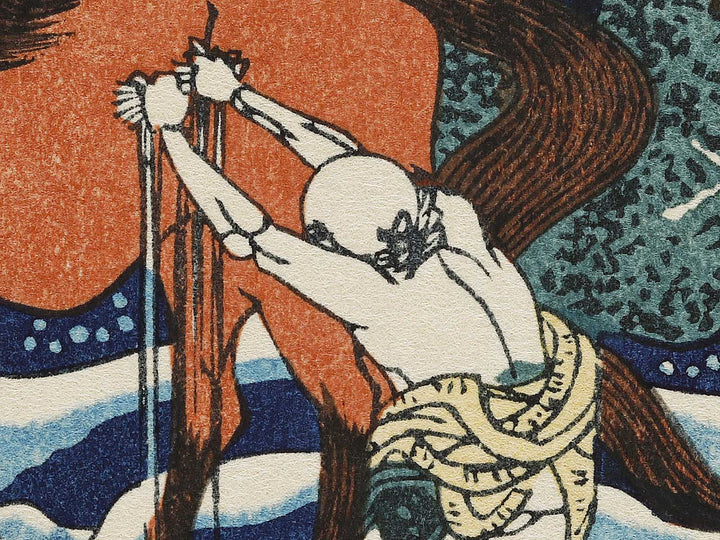 Washu yosino yoshitsune uma arai no taki from the series Shokoku taki meguri by Katsushika Hokusai, (Large print size) / BJ320-579