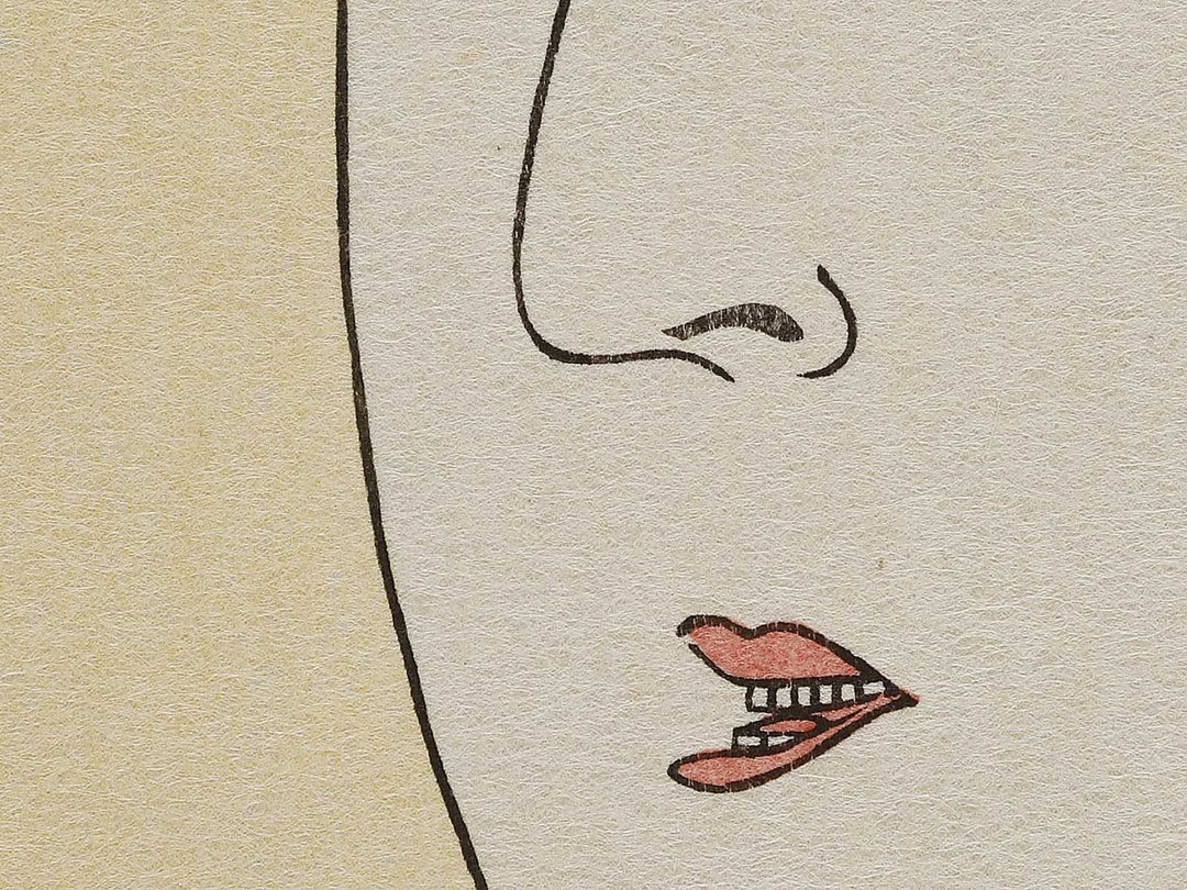 Portrait of a Courtesan by Kitagawa Utamaro, (Large print size) / BJ320-796