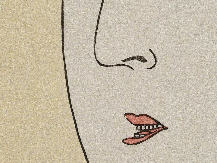 Portrait of a Courtesan by Kitagawa Utamaro, (Large print size) / BJ320-796