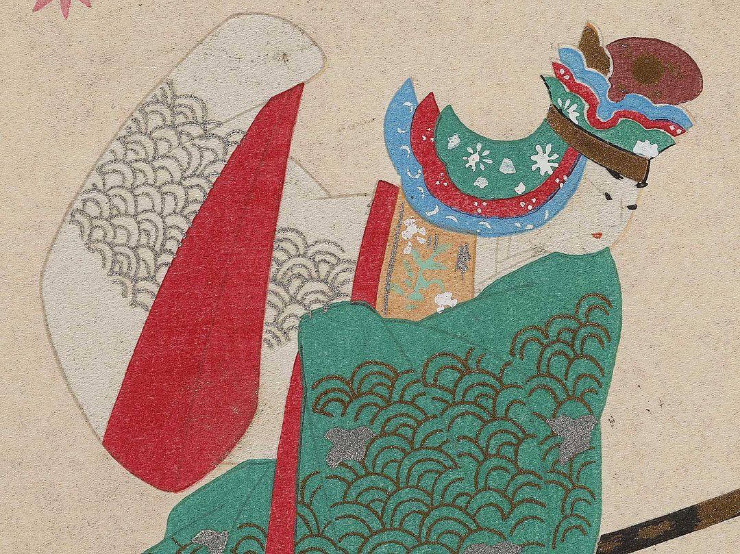 Autumn celebration from the series The Tale of Genji by Ebina Masao, (Medium print size) / BJ329-028