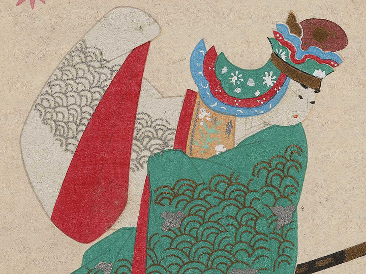 Autumn celebration from the series The Tale of Genji by Ebina Masao, (Medium print size) / BJ329-028