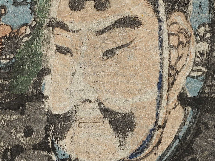 Tenjinzu Tenmagu Sugawara no Michizane / BJ331-212