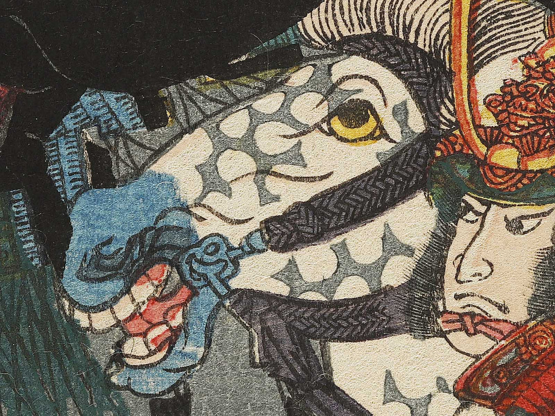 Minamoto no Yoshinaka (Kiso Yoshinaka) by Utagawa Yoshikazu / BJ337-316