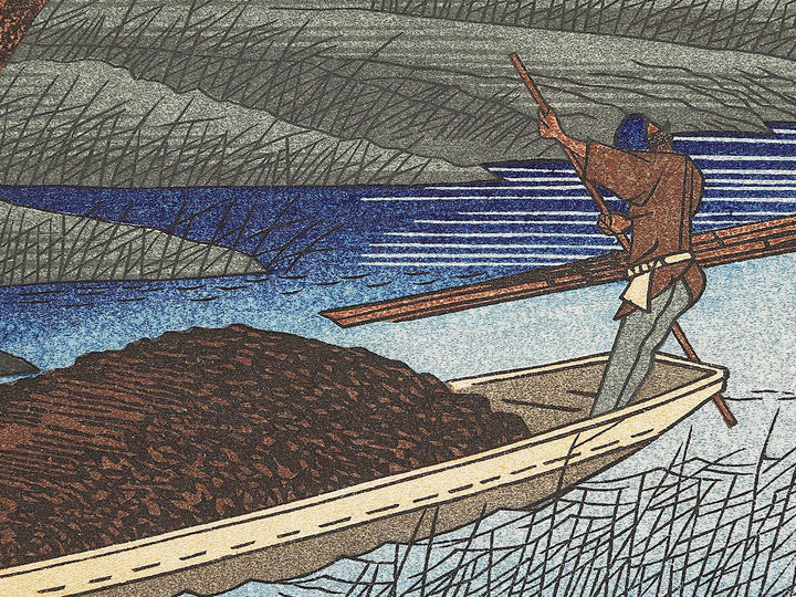 Seba from the series The Sixty-nine Stations of the Kiso Kaido by Utagawa Hiroshige, (Large print size) / BJ330-491