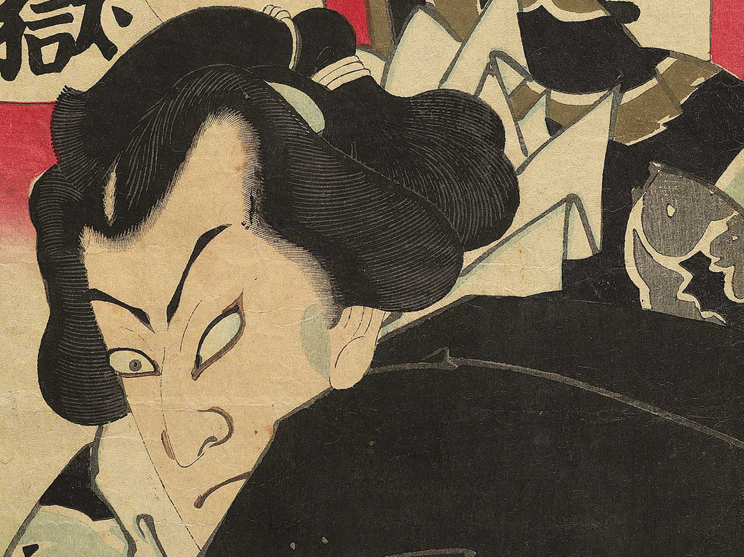 Sikitori senryo nobori by Toyohara Kunichika / BJ348-747