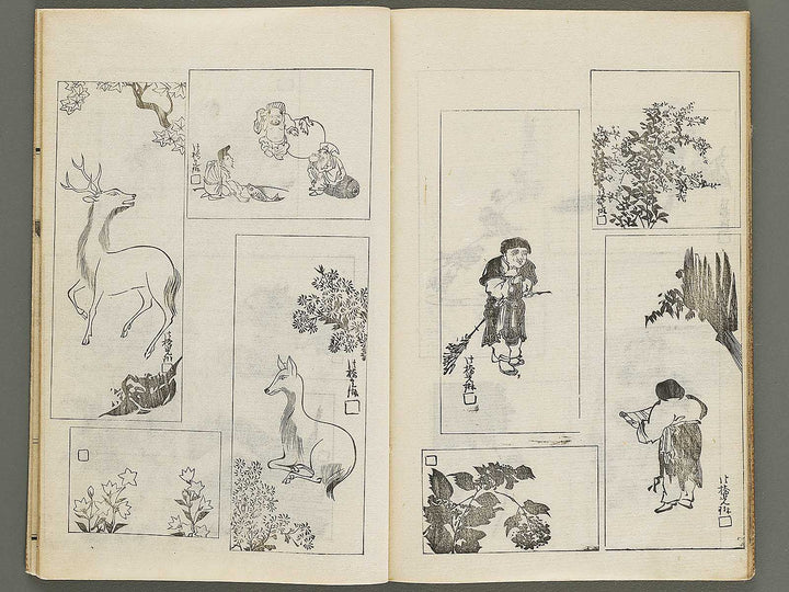 Korin hyakuzu Part 2, (Ge) by Ogata Korin / BJ339-619