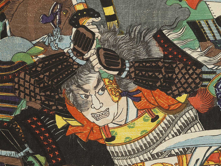 Yamazaki daikassen no zu by Tsukioka Yoshitoshi / BJ335-223