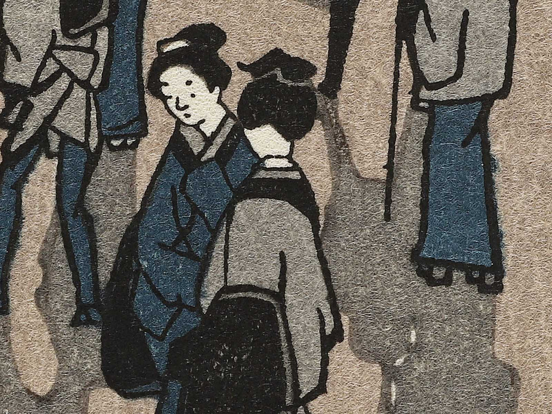 Night view of Saruwaka-cho from the series One Hundred Famous Views of Edo by Utagawa Hiroshige, (Medium print size) / BJ330-533