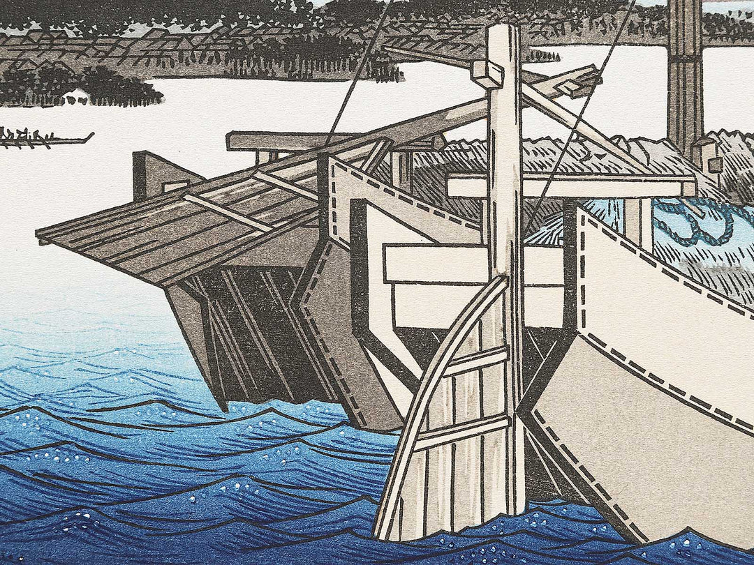 Clearing Weather at Shibaura from the series Eight Views of the Suburbs of Edo by Utagawa Hiroshige, (Medium print size) / BJ331-289