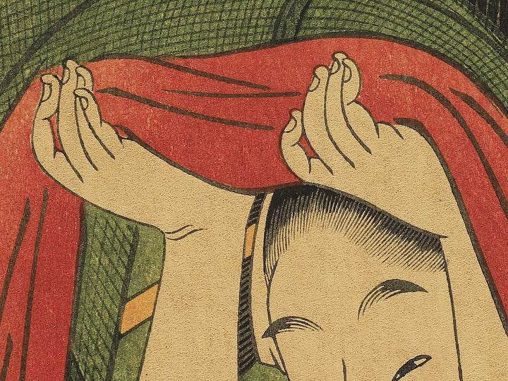 Kaya bijin by Kitagawa Utamaro, (Large print size) / BJ349-244