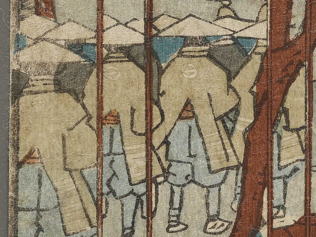 Shono from the series Gojoraku Tokaido by Kunitsuna / BJ333-368