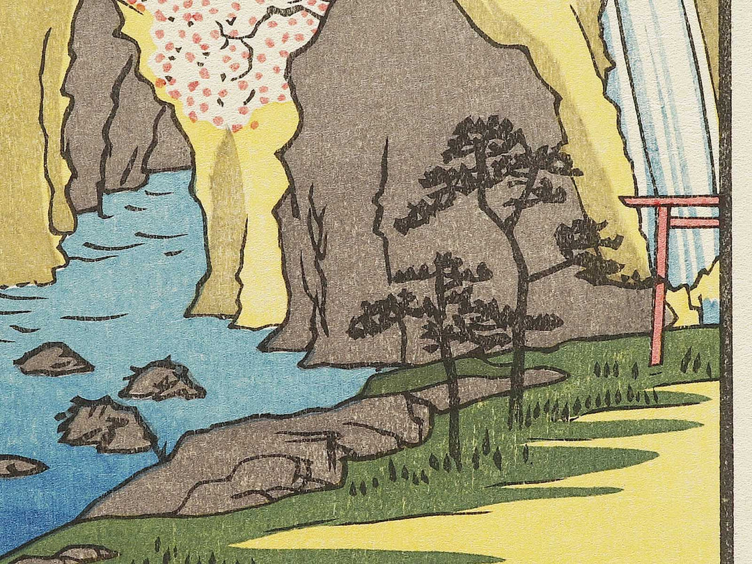 Waterfall Bay from the series Famous Views of the Sixty-odd Provinces by Utagawa Hiroshige, (Large print size) / BJ334-166