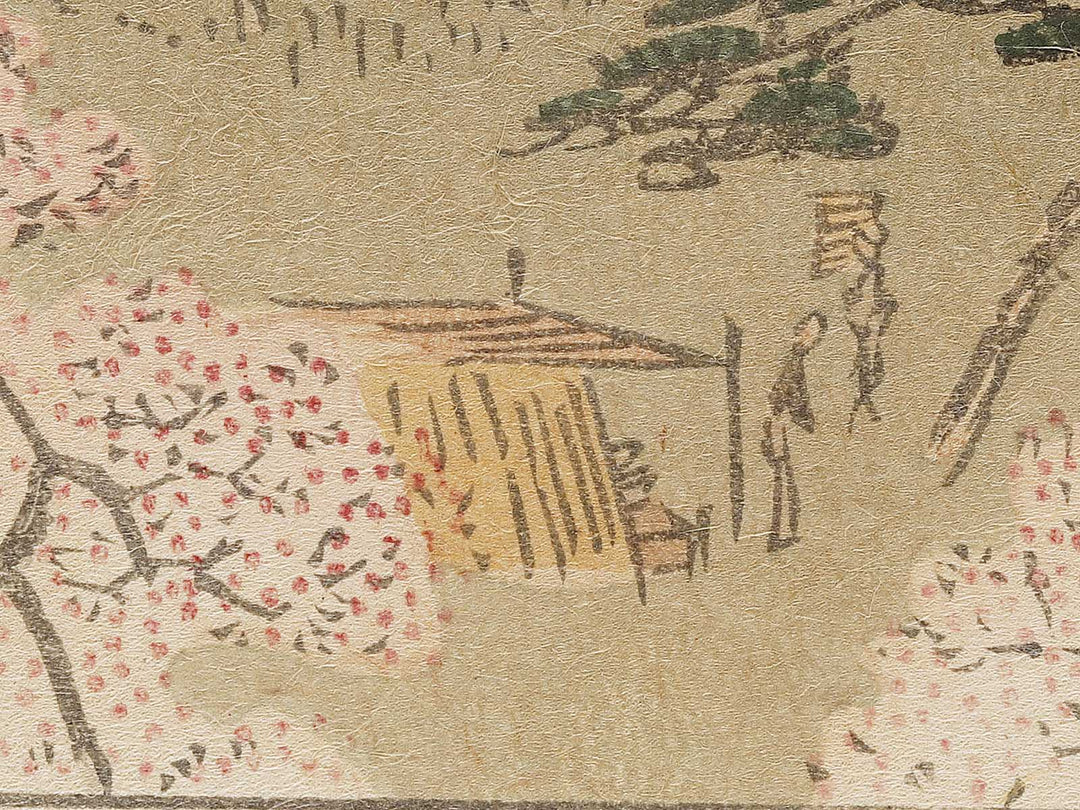 Gotenyama no hana zakari sononi from the series Ehon edo miyage by Utagawa Hiroshige, (Large print size) / BJ332-297