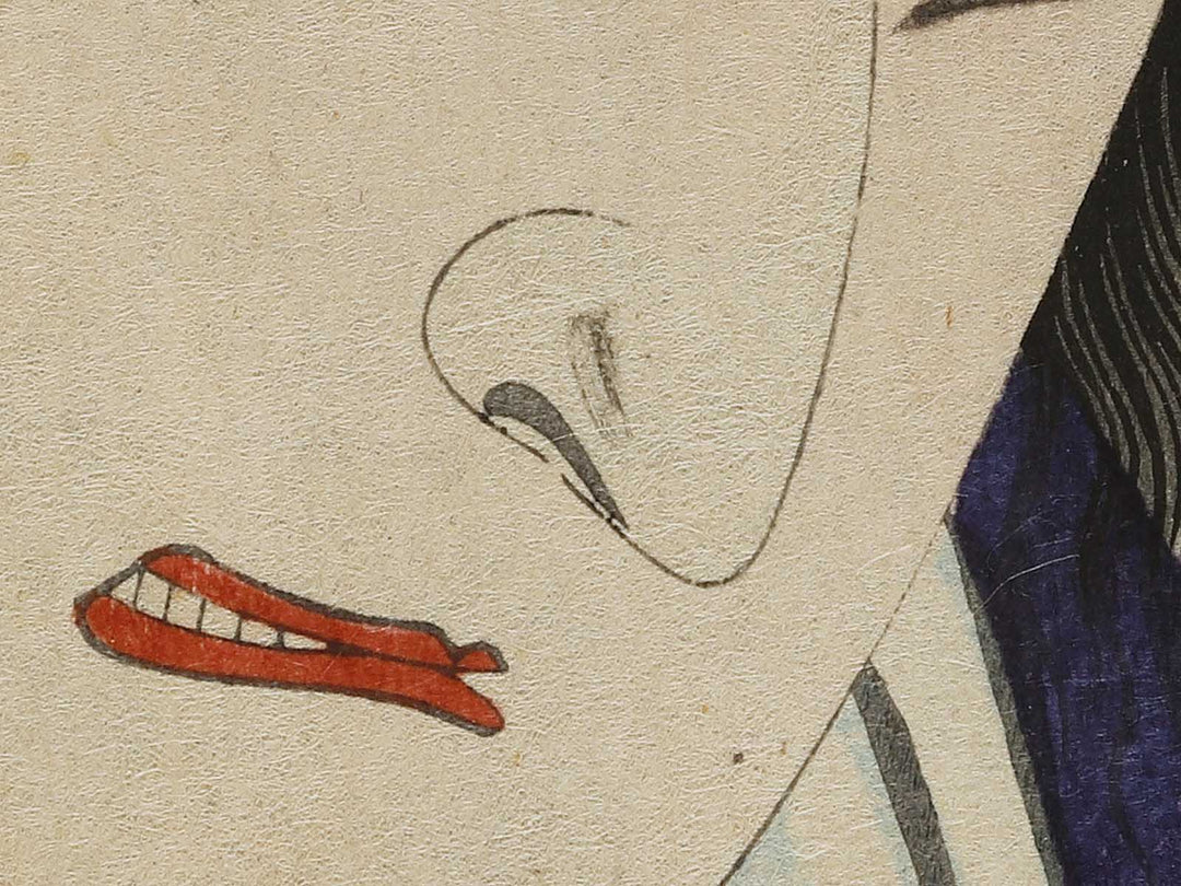 Soga juro Sukenari from the series Choko dori zyuban giri by Toyohara Kunichika / BJ341-376
