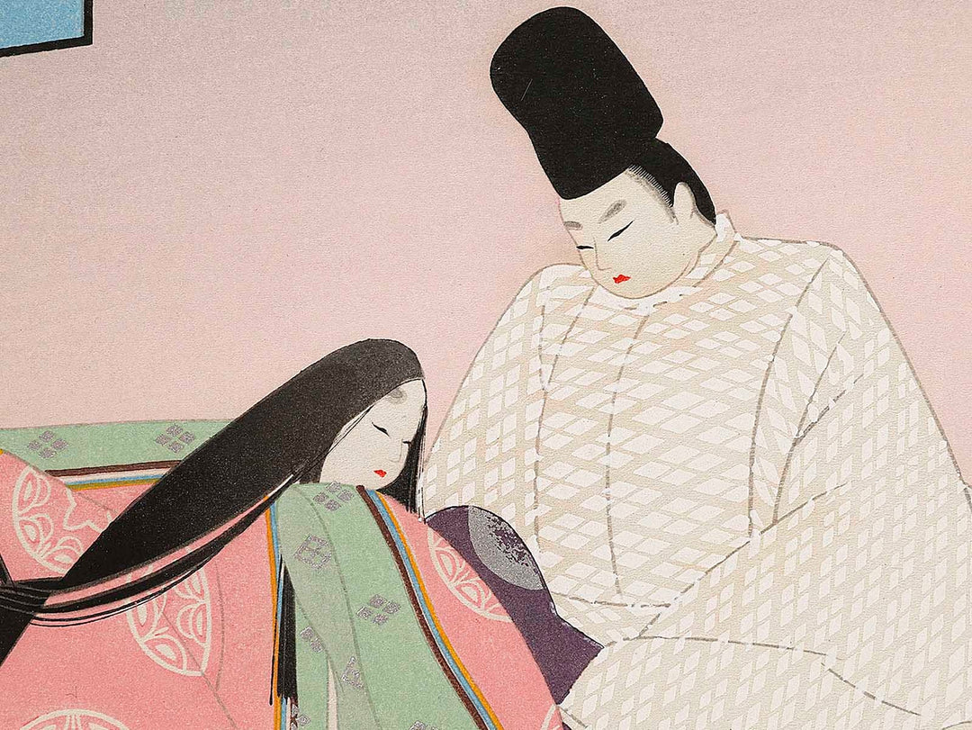 A Mistletoe from the series The Tale of Genji by Ebina Masao, (Medium print size) / BJ329-329