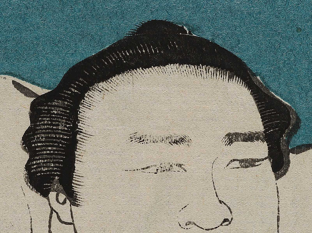 Echu Umegatani Totaro by Yoshikuni / BJ335-384