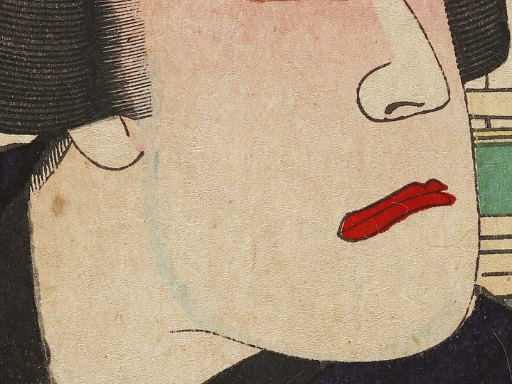 Kabuki actor / BJ325-556